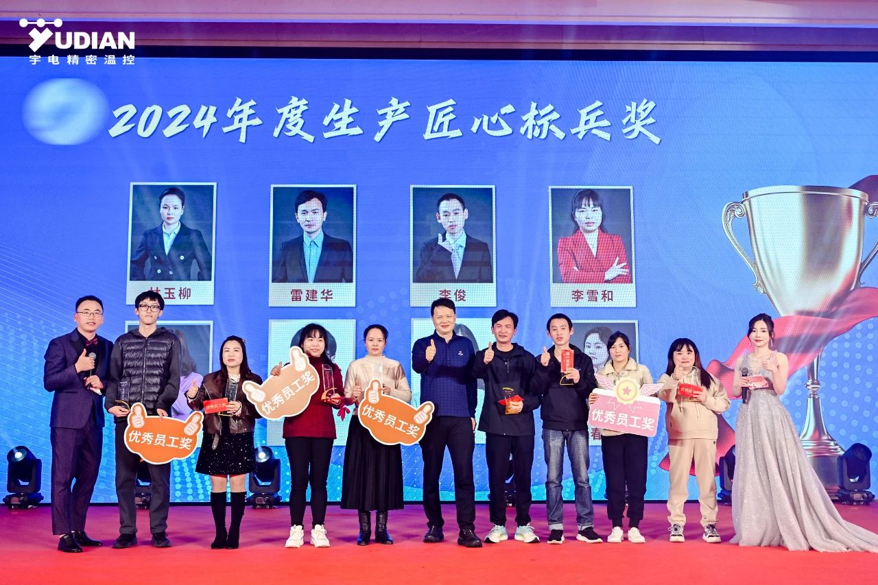 微信圖片_20250506101728.jpg 微信圖片_20250506101728.jpg