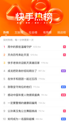 2024最新網(wǎng)站觀看指南，步驟詳解與推薦