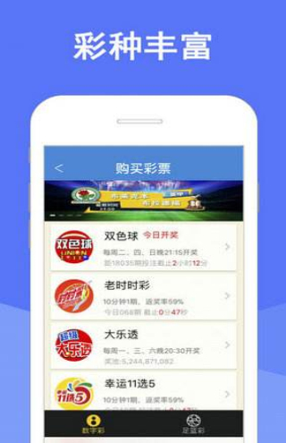 新澳天天彩免費(fèi)資料大全最新版本,穩(wěn)健設(shè)計策略_YEZ9.950服務(wù)器版