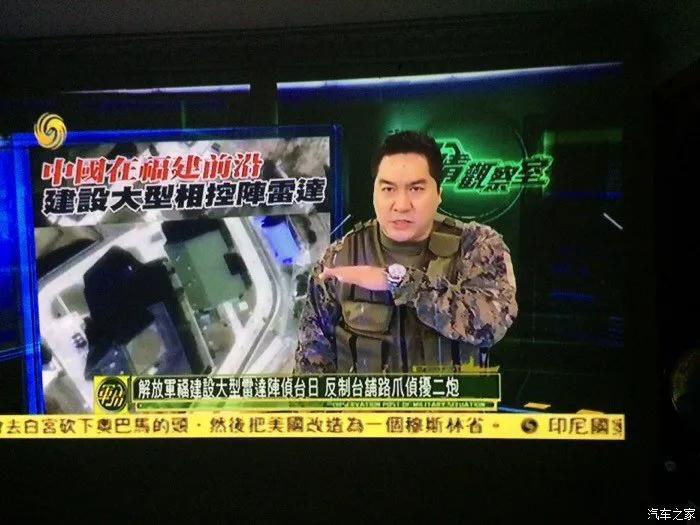 軍事關(guān)察室最新一期任務(wù)完成與技能學(xué)習(xí)指南，步驟詳解與進(jìn)階攻略
