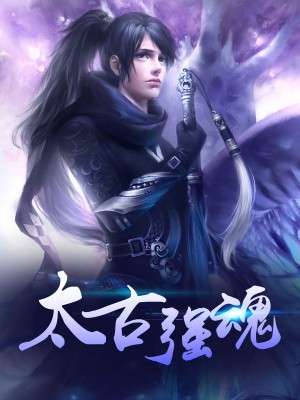 最狂兵王蘇銳，變化中的學(xué)習(xí)力量與自信幽默的魅力章節(jié)更新