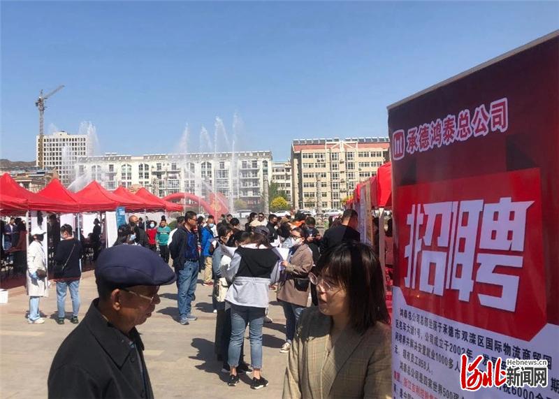 涿鹿縣搜鹿網(wǎng)智能招聘新時(shí)代，科技引領(lǐng)最新招聘熱潮