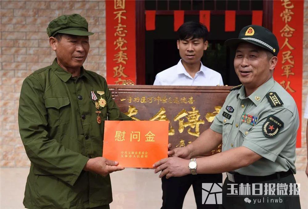 陸川縣委常委最新名單公布，揭示陸川發(fā)展新篇章