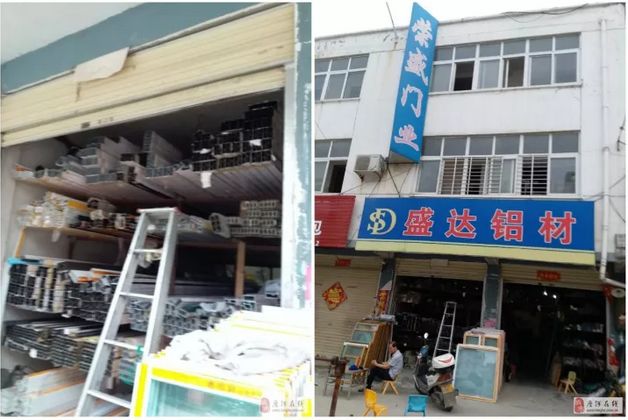 唐河縣門面房最新出售，優(yōu)質(zhì)商鋪投資新選擇