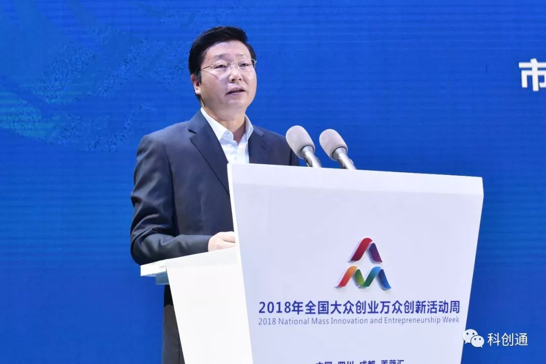 成都市委常委吳凱，引領城市發(fā)展的核心力量，塑造未來新篇章