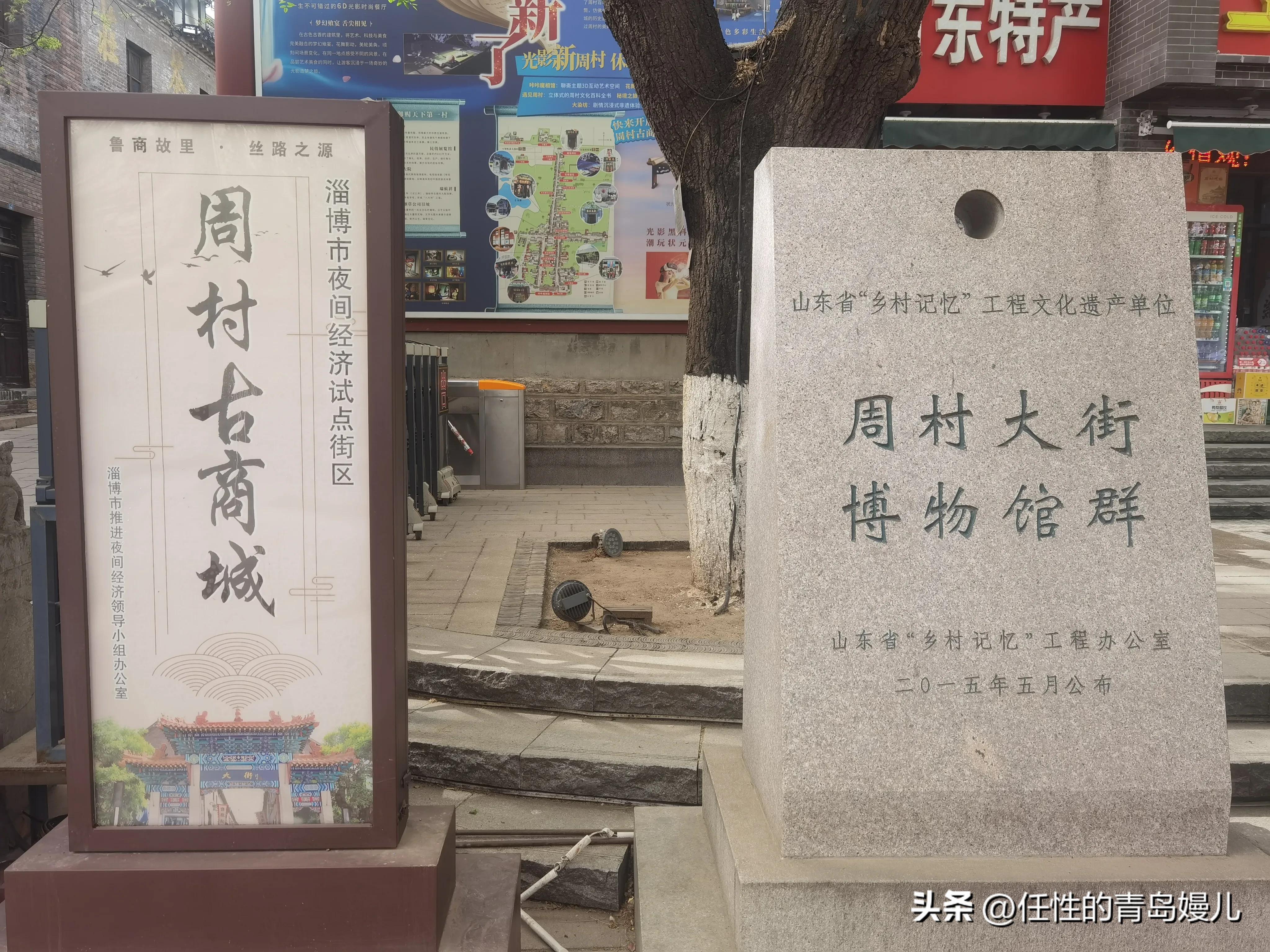 最新章丘群加入指南，步驟詳解，快速參與討論！
