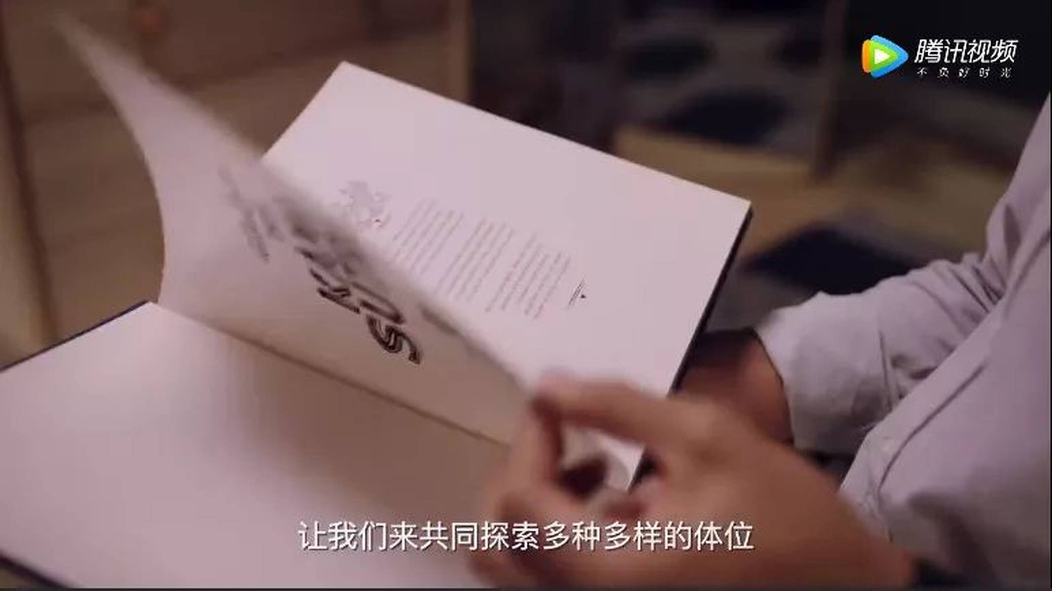 解鎖最新污圖，深度探討與警示揭秘最新污圖背后的真相與風(fēng)險(xiǎn)