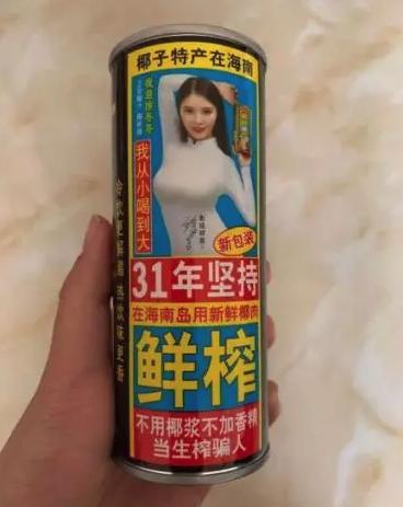 ?？谌挛陌?，乘風(fēng)破浪，與海共舞，啟程學(xué)習(xí)之旅