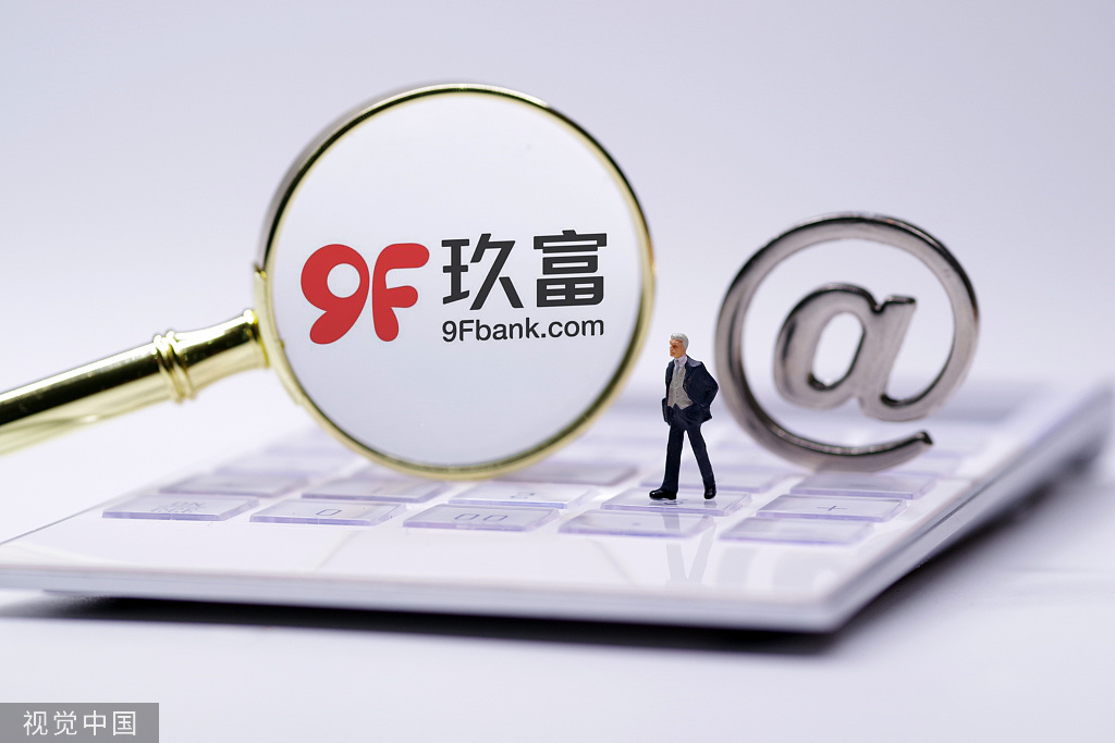 玖富最新動(dòng)態(tài)，擁抱自然，啟程尋找內(nèi)心寧?kù)o之旅