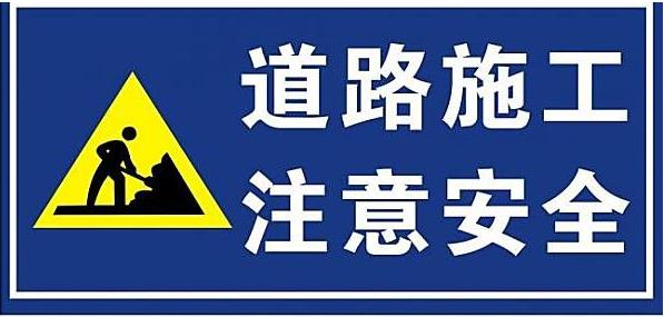 蘭臨高速通行指南，最新步驟與任務(wù)完成攻略