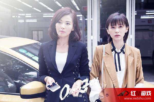 歡樂頌第二季，變化、學(xué)習(xí)與自信的力量展現(xiàn)人生百態(tài)的電視劇故事。