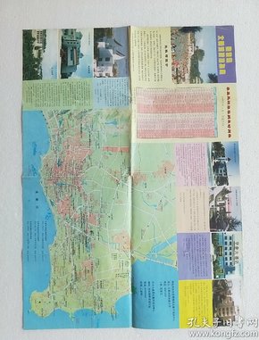 北戴河旅游指南（全新版），探尋自然美景，重拾心靈寧靜之旅