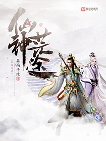 仙帝歸來云青巖最新篇章揭秘，仙帝歸來重磅更新！