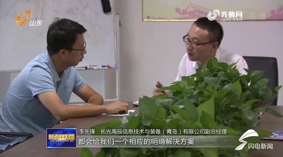 青島高新區(qū)最新開發(fā)項目，家的溫馨與友情的交匯
