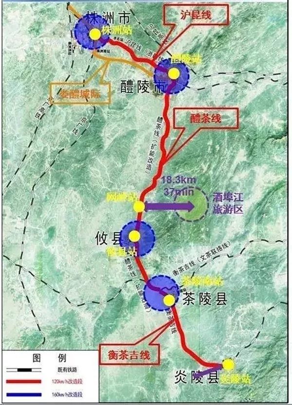 最新醴茶鐵路動態(tài)，時代脈搏與地域繁榮的交織