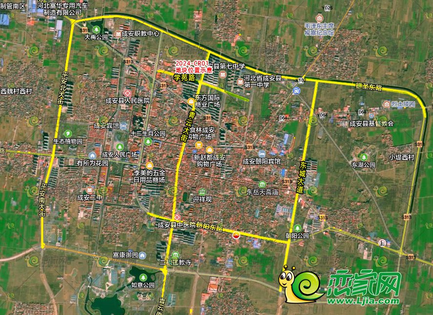 河北成安最新城市規(guī)劃圖揭秘，未來城市的藍(lán)圖展望