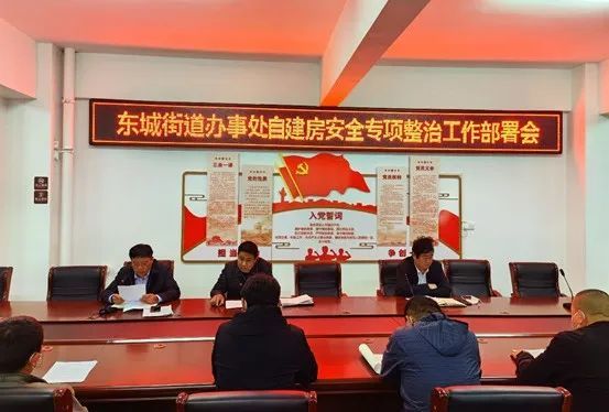 菏澤東城國際最新房價揭秘，黃金購房時機(jī)錯過了嗎？