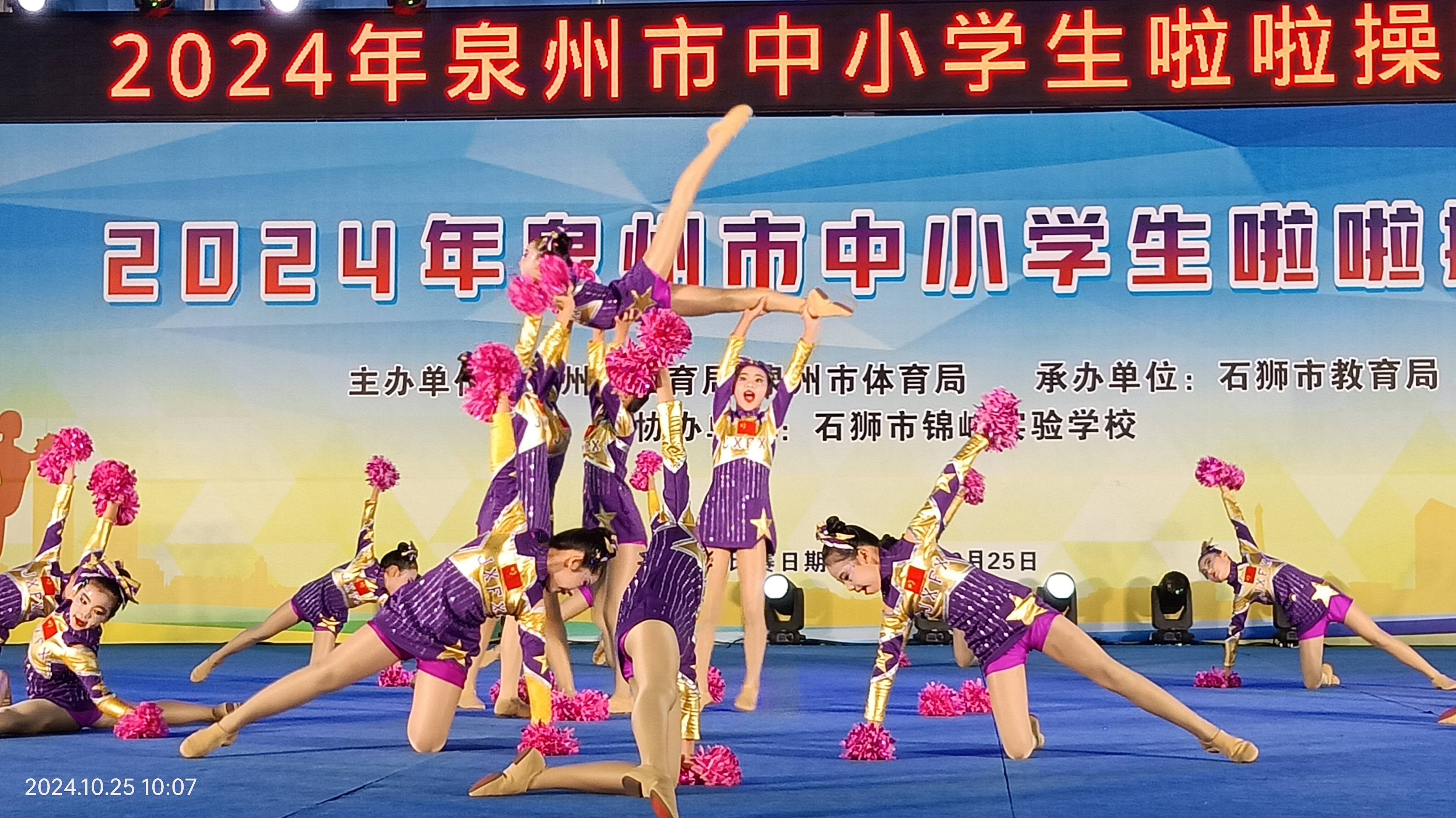 夢(mèng)想飛揚(yáng)比賽，點(diǎn)燃青春激情，追逐夢(mèng)想之光啟航賽程