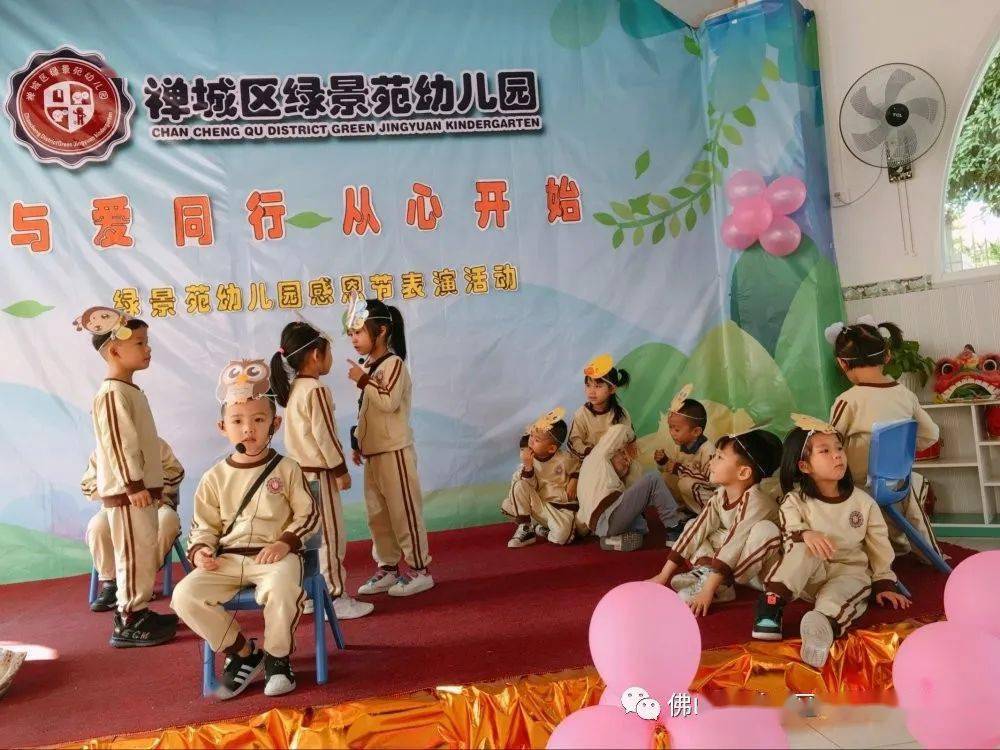 感恩節(jié)比賽，與自然美景的邂逅之旅