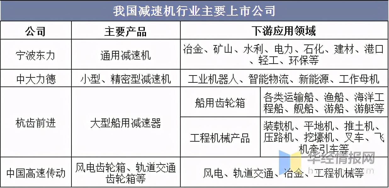 中大力德上市情況深度分析與觀點(diǎn)闡述，企業(yè)上市之路的洞察與探討