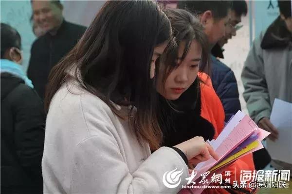 博興在線最新招聘，啟程探索自然美景，尋求內(nèi)心平和的職場之旅