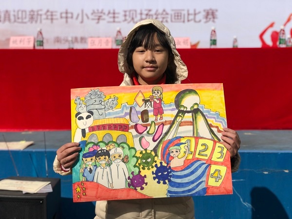 小學(xué)美術(shù)比賽，一筆色彩，展現(xiàn)自信才華的時(shí)刻