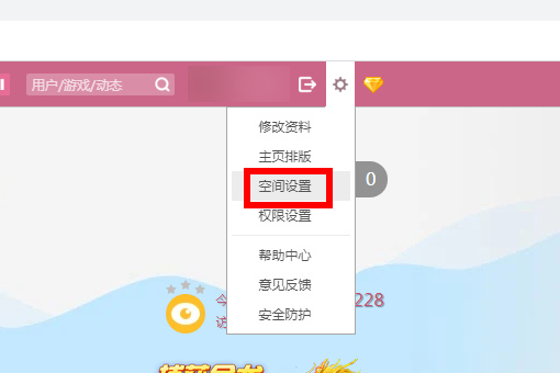 最新版QQ點(diǎn)贊功能關(guān)閉指南，秘密開關(guān)探索與小巷特色小店的點(diǎn)贊功能關(guān)閉技巧