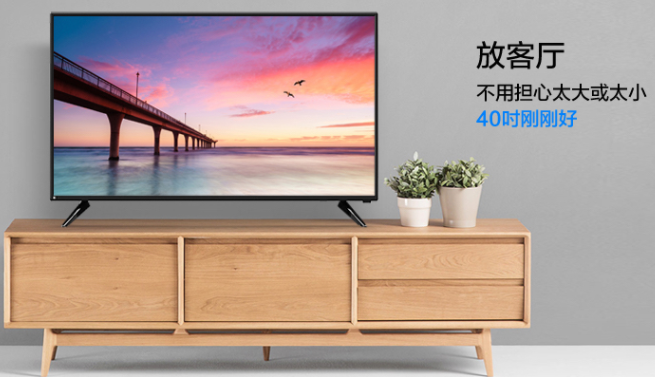 電視操作詳解，一步步教你如何設置和使用電視功能