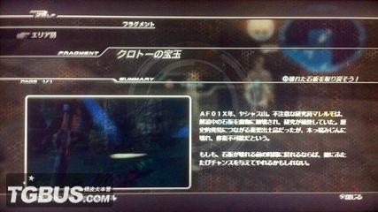 劫天運終章，科技巔峰之作，開啟未來新紀元