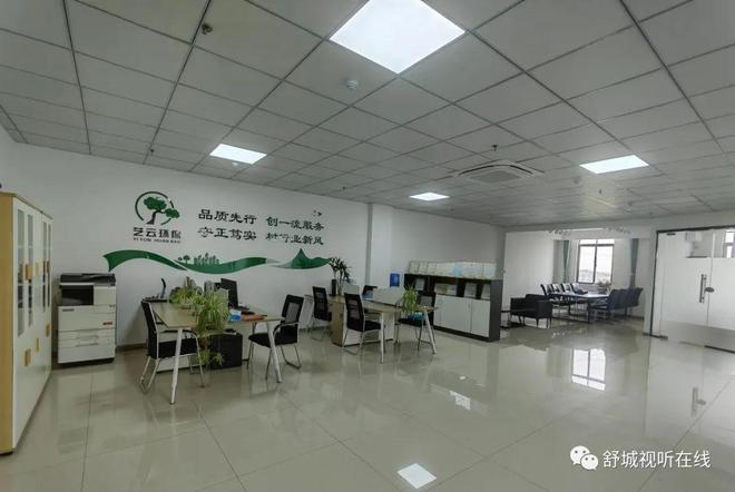 舒城普工招聘指南，詳細(xì)步驟與最新資訊一網(wǎng)打盡！