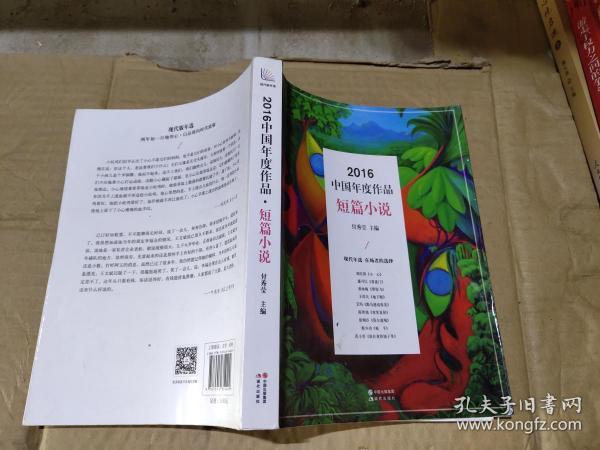最新短篇讀物閱讀指南，輕松完成閱讀任務(wù)，學(xué)習(xí)新技能秘籍