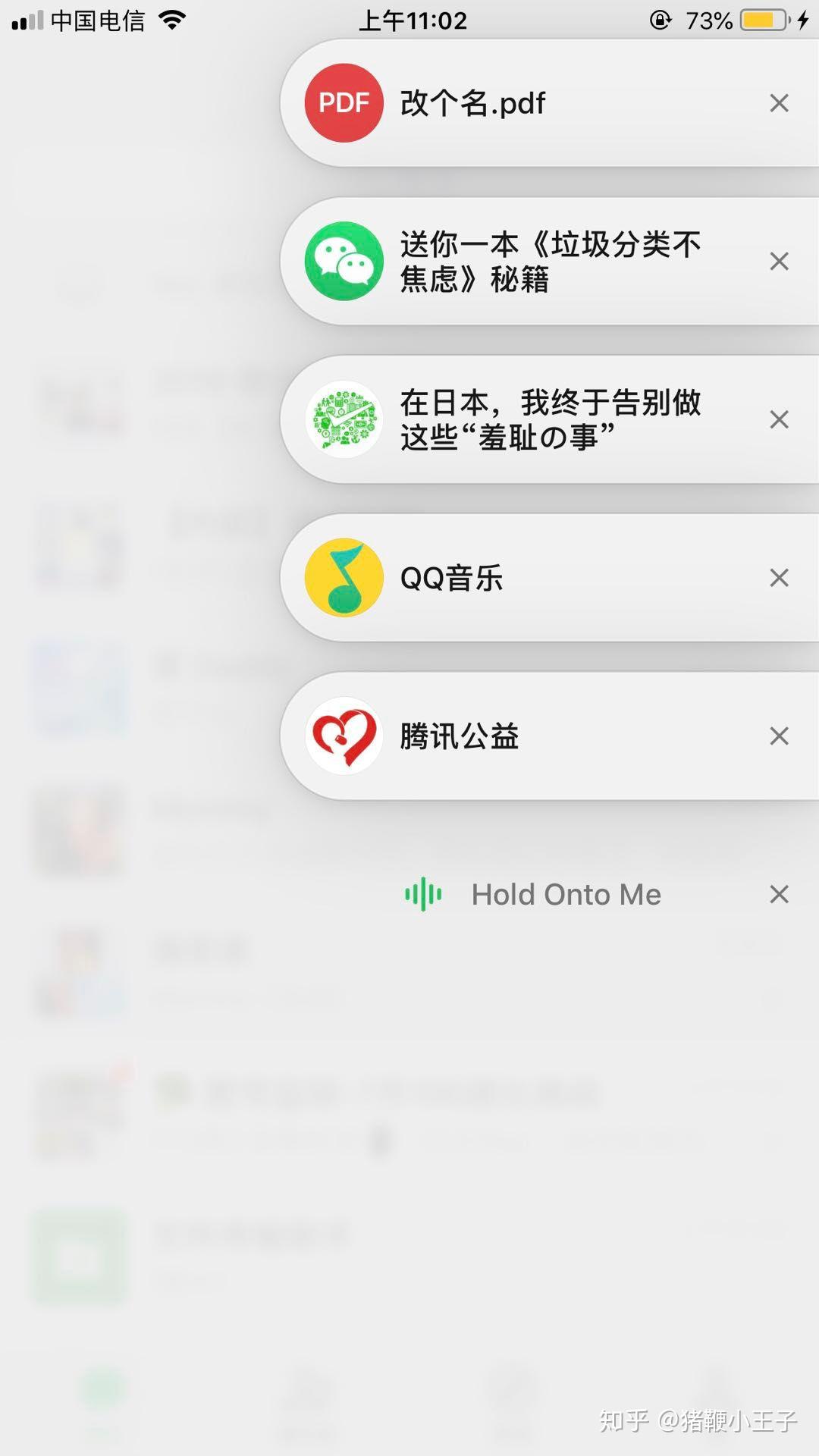 最新官方微信版，深度解析其優(yōu)劣與挑戰(zhàn)