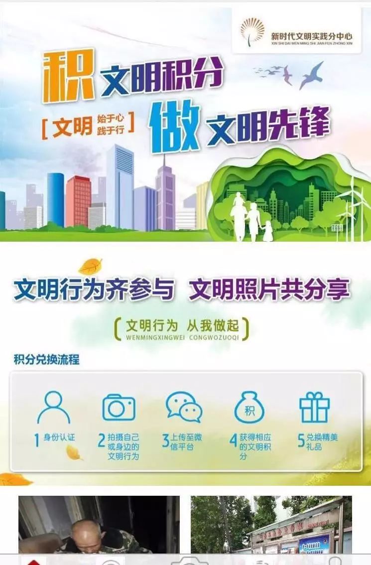 棘洪灘最新招聘信息，高科技引領(lǐng)職場變革，重塑未來職場體驗