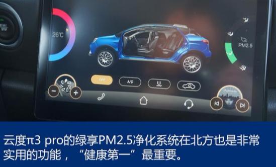 云快客最新教程，零基礎(chǔ)到進階的詳細步驟指南
