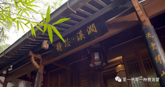 高密西湖茶樓最新資訊，一壺茶，品味溫情時(shí)光