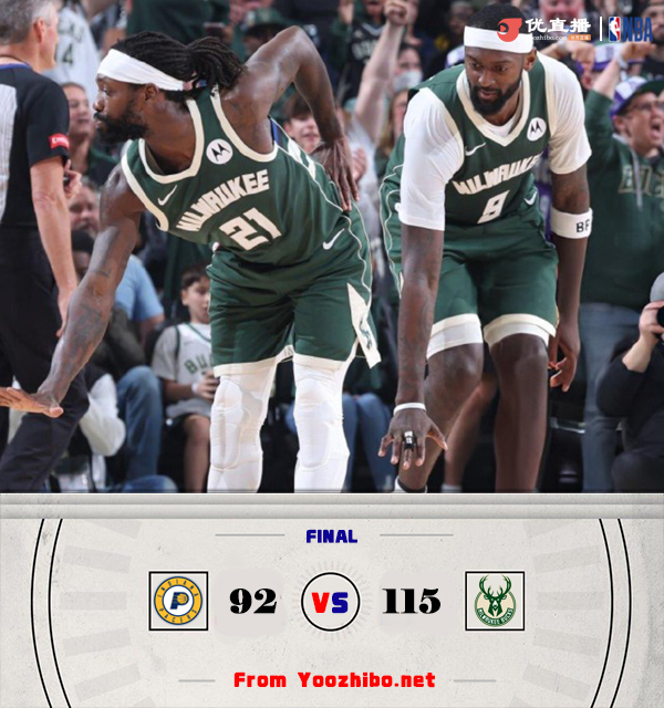 科技與籃球的完美結(jié)合，NBA季后賽雄鹿的新紀(jì)元觀賽體驗