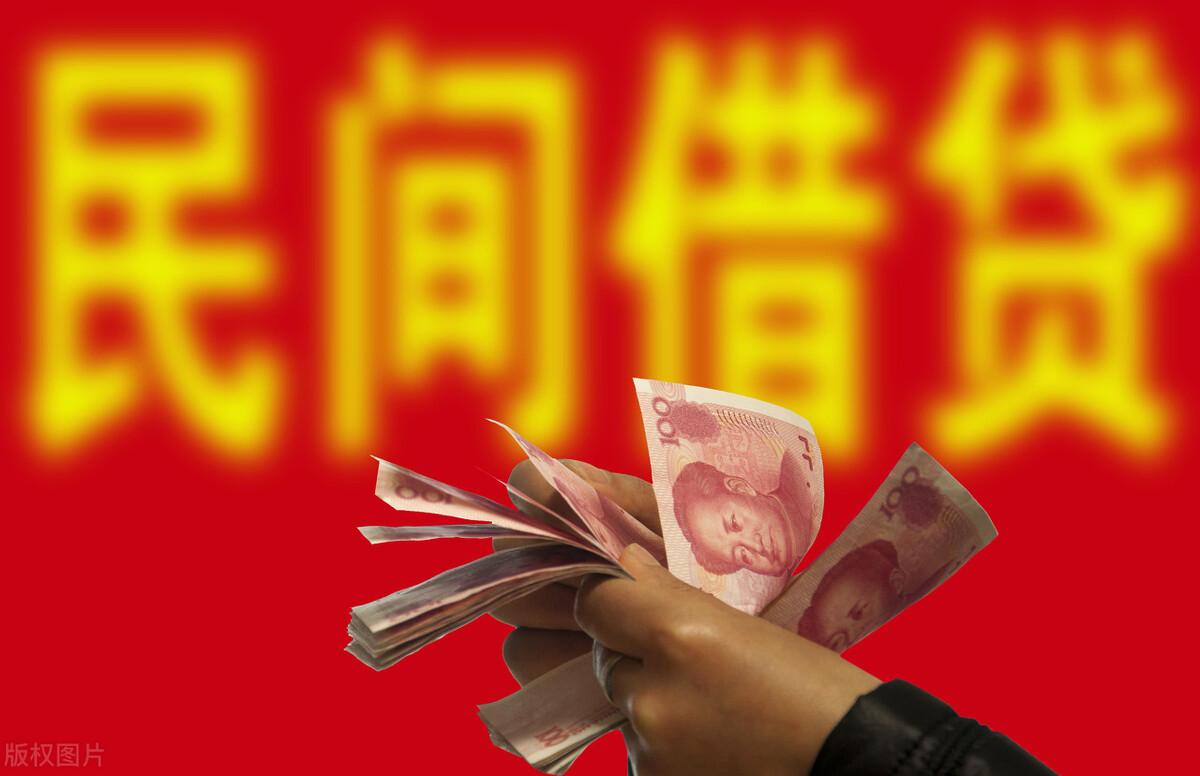 民間借貸司法解釋更新，開啟新篇章，法律溫馨守護民間融資安全