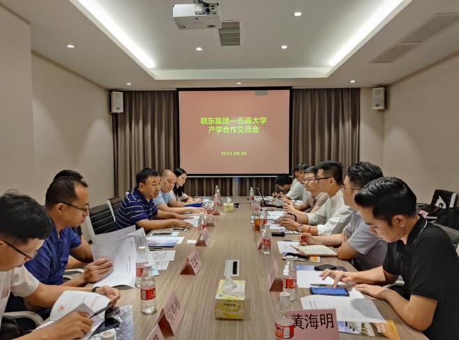 聯(lián)東u谷招聘啟幕，探索自然美景，尋找內(nèi)心寧靜之旅