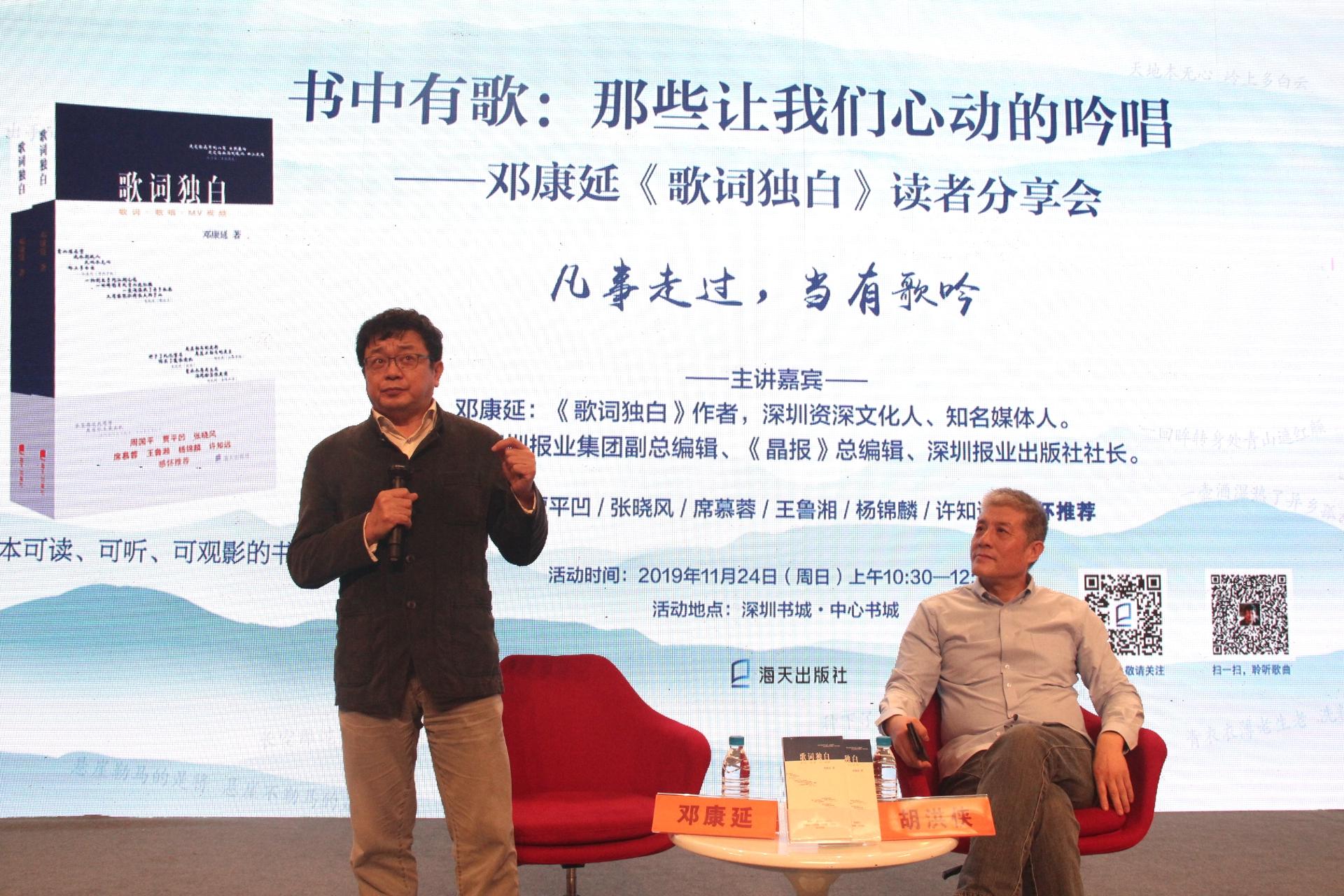 多元表達(dá)與審美價(jià)值的探討，最新歌詞收錄大賞