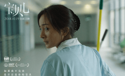 LED光源 第162頁(yè)