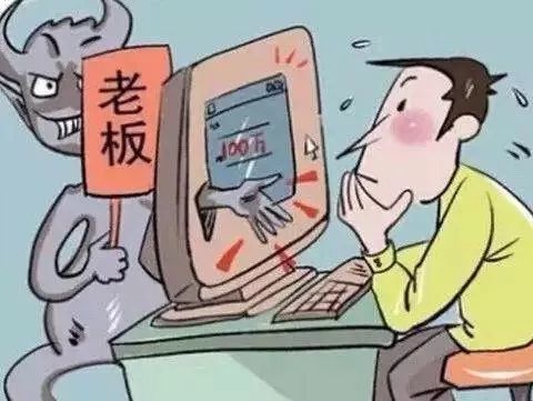 擁抱自信與成就感的正能量之旅，騙子新動(dòng)向與應(yīng)對策略