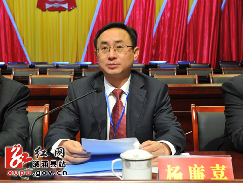 溆浦人事任免信息，變化帶來自信，學(xué)習(xí)鑄就未來之路