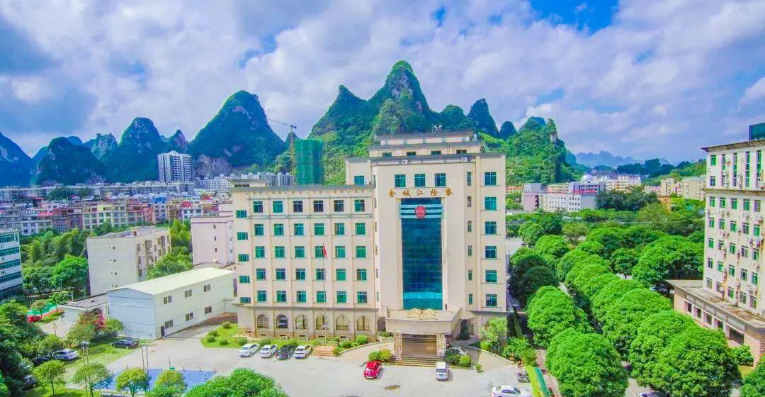 河池金城江最新職位招聘，變化中的機遇，學習鑄就自信之路