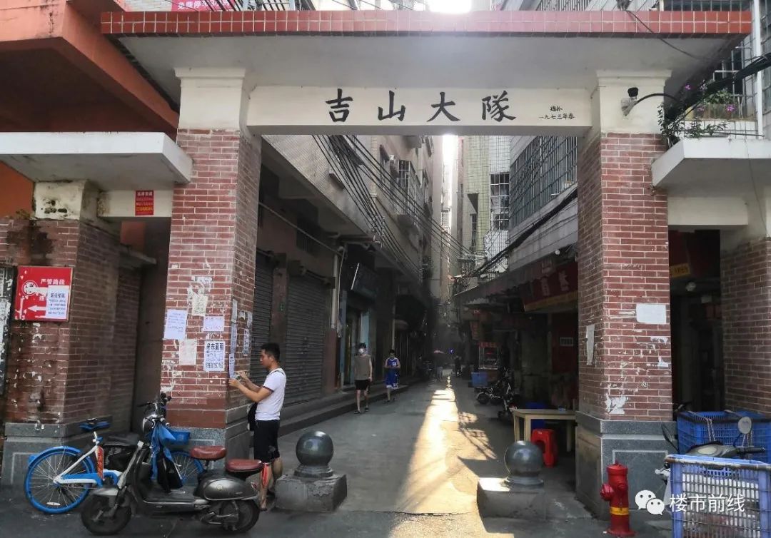 山佑巷的回遷歷程，變遷中的勵(lì)志故事，自信與成就感的源泉