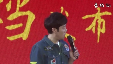 陳揚絕世高手續(xù)章，續(xù)寫傳奇，熱血重燃！