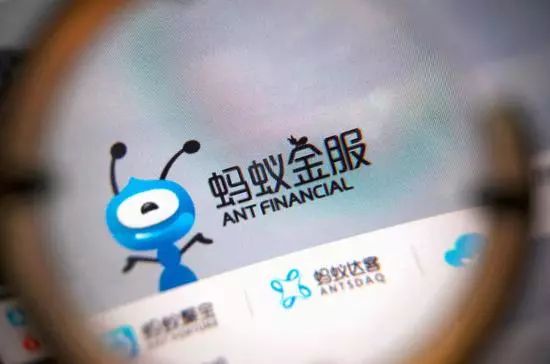 螞蟻金服最新動態(tài)，科技重塑金融，生活因創(chuàng)新而變