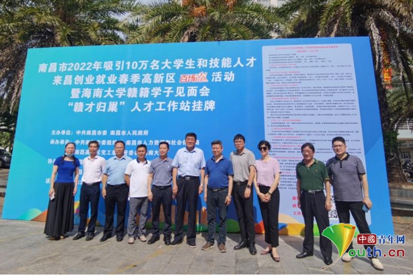 南昌高新區(qū)最新職位招聘，攜手探索自然美景的職場(chǎng)之旅