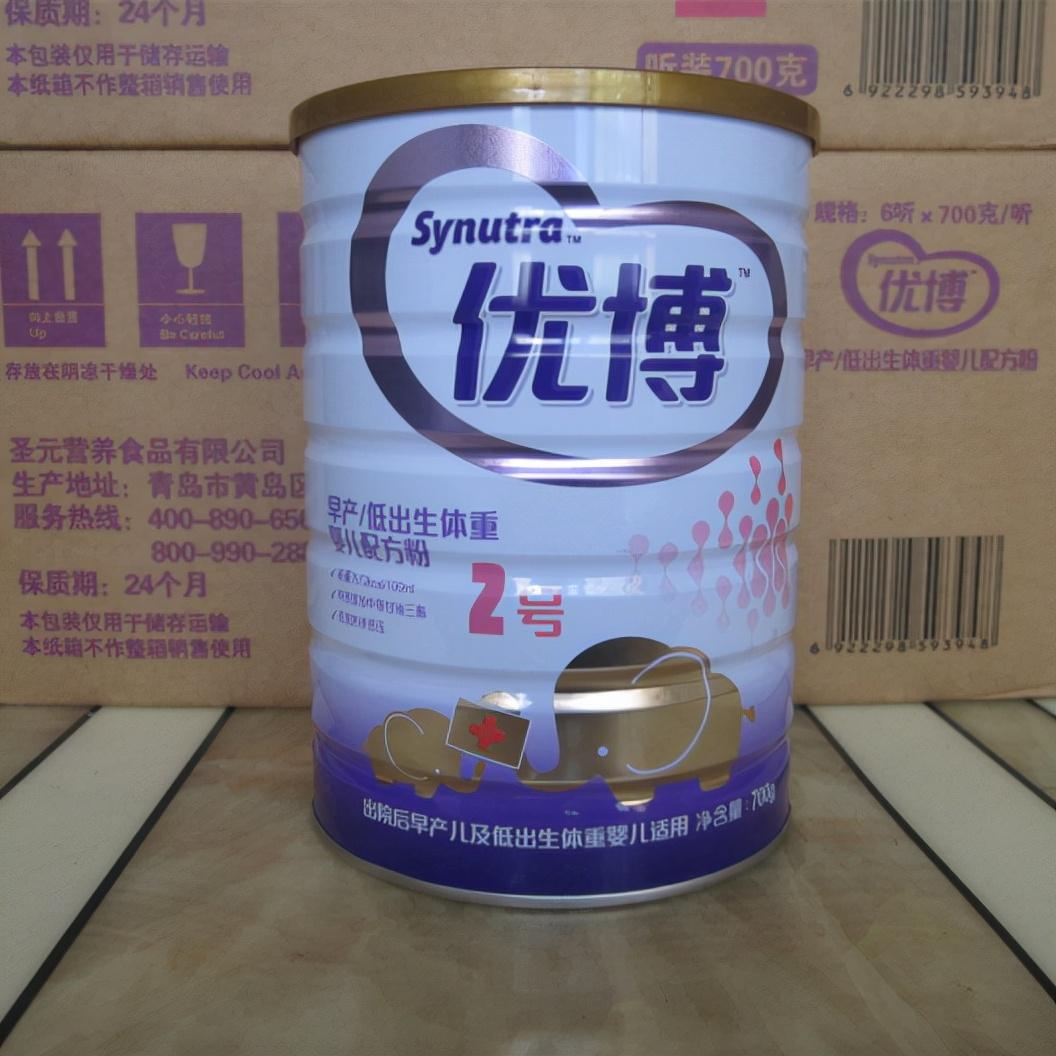 圣元奶粉新品上市，市場(chǎng)反響熱烈，我的個(gè)人觀點(diǎn)分享