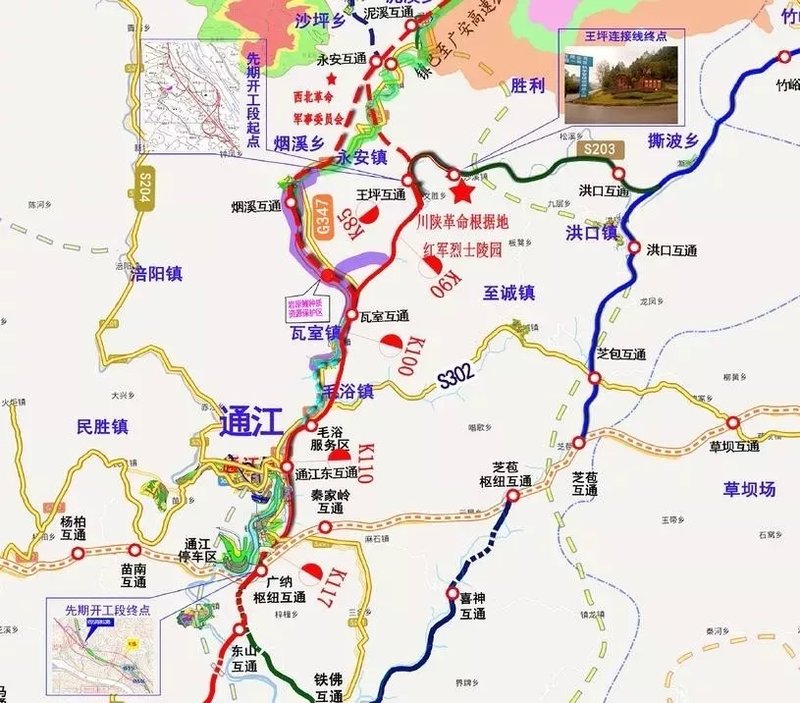 通江最新資訊，擁抱自然，開啟內(nèi)心寧?kù)o之旅