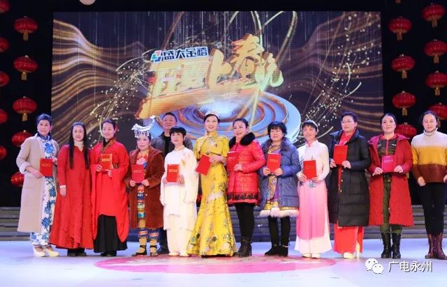 禧福比賽，學(xué)習(xí)、成長與自信之旅